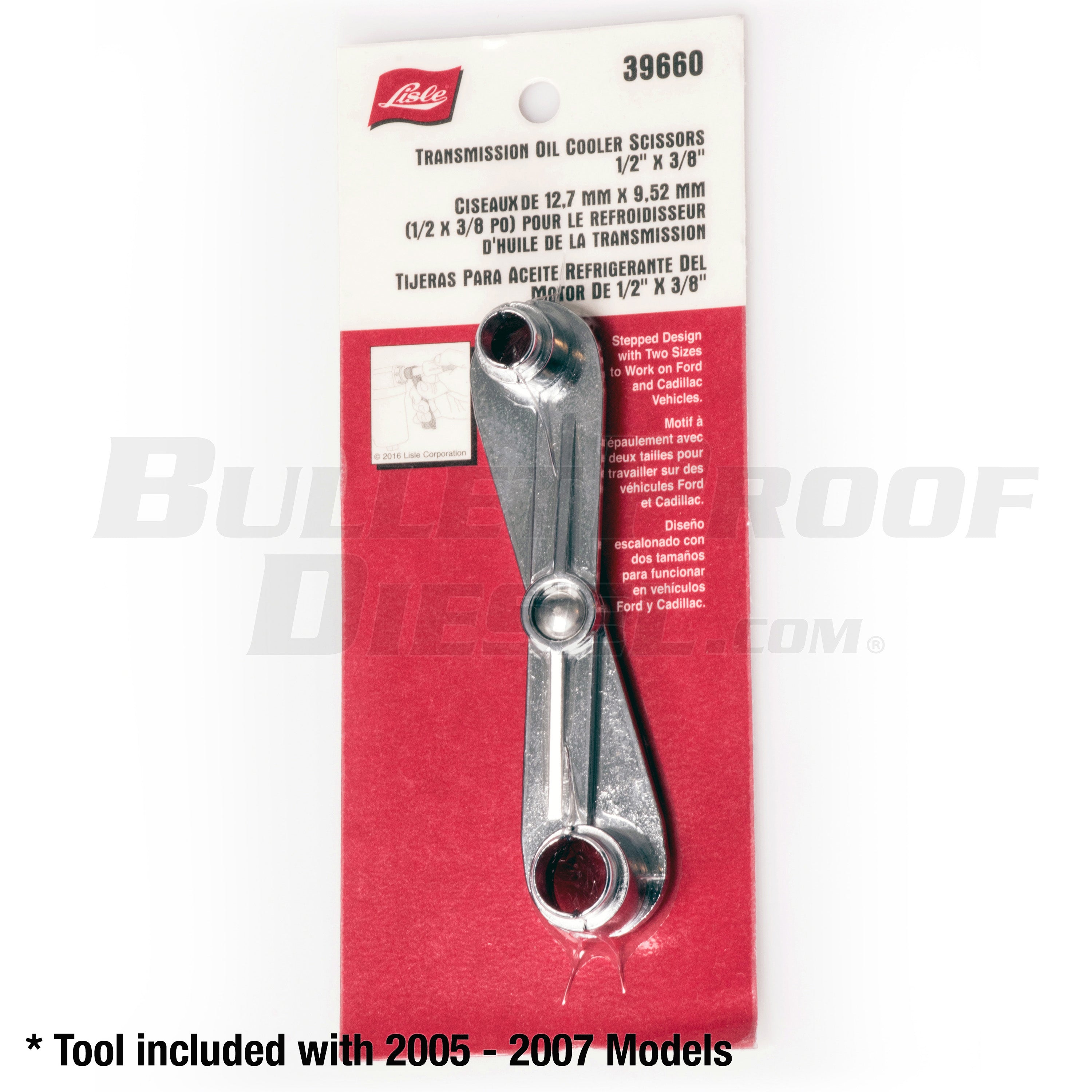 Aluminum Radiator and Intercooler Package, 2005-2007, Ford 6.0L F-Series